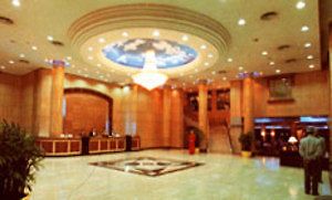 Imperial Garden Hotel Тайюан Екстериор снимка